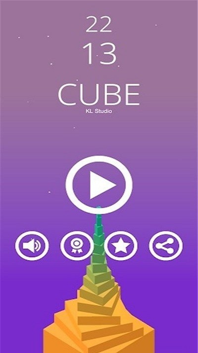 立方体叠叠乐(cube)最新版