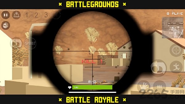 像素战场大逃杀手游