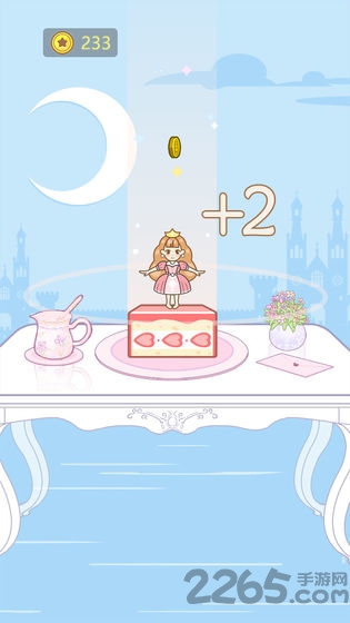 豆腐公主小游戏 豆腐公主游戏下载安装