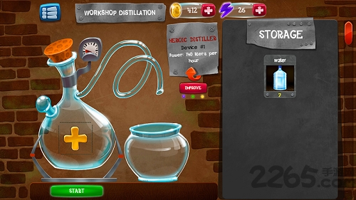 酒厂模拟器中文版下载