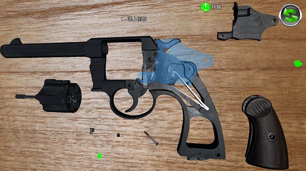 真实武器ar游戏 真实武器ar官方版下载