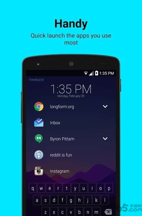 sesame lock screen中文版