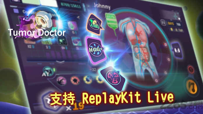 肿瘤医生安卓游戏