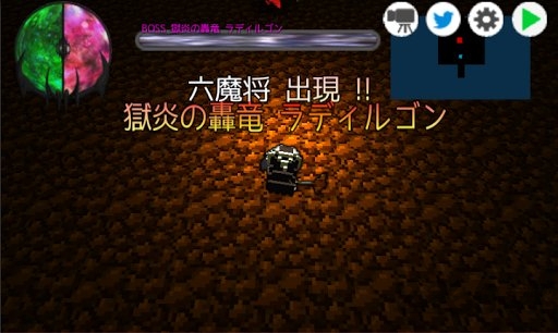 魔王迷宫手机游戏