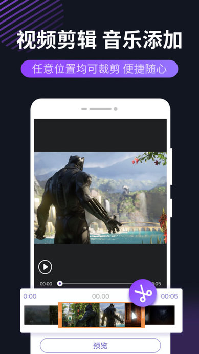 录屏屏幕录制软件