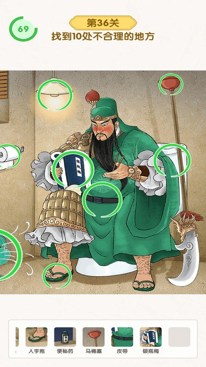 恐怖奶奶来了游戏下载