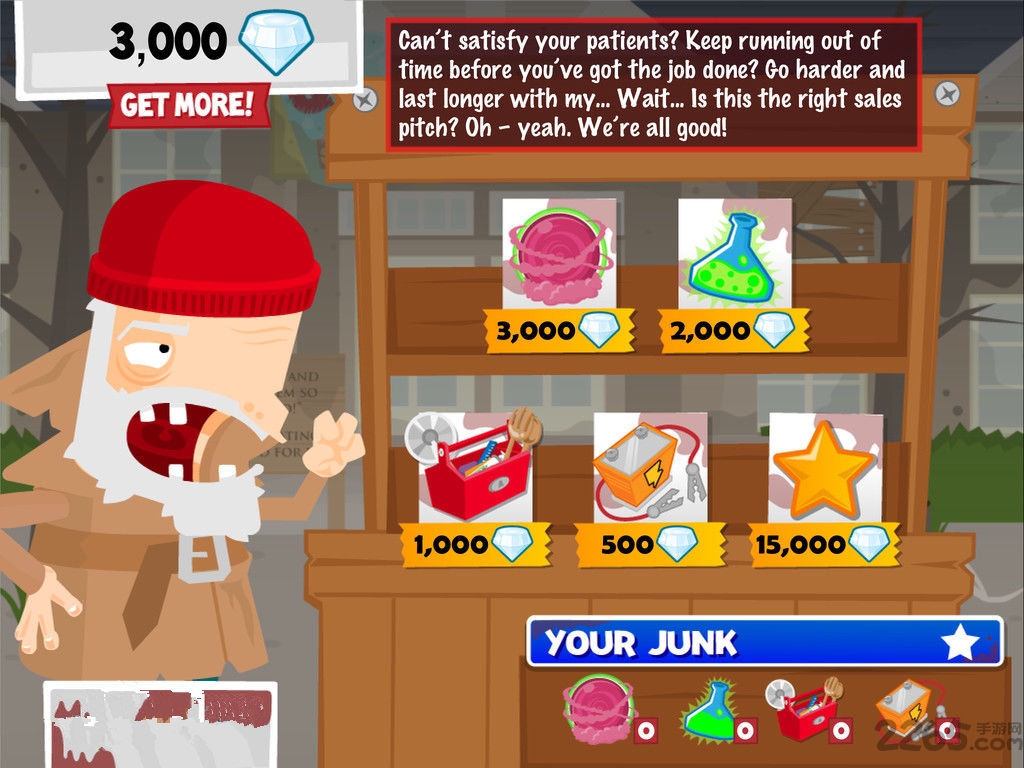 疯狂外科医生2汉化版