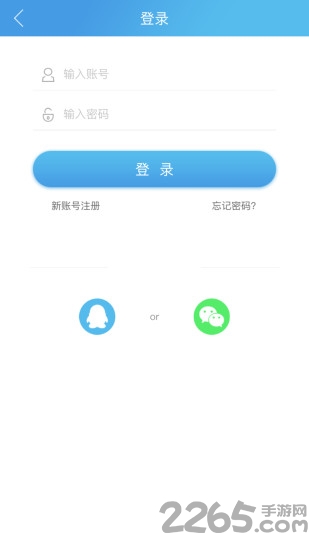 哇哦桌游app