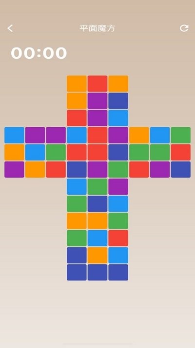 数字解密手机版