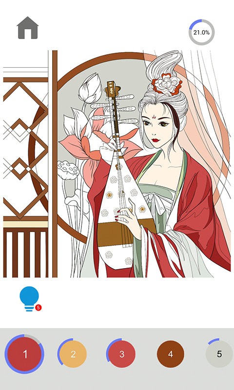 柒绘数字涂色游戏