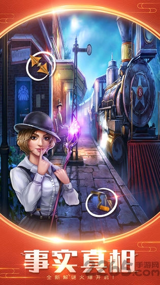 密室逃脱美妆学院小游戏