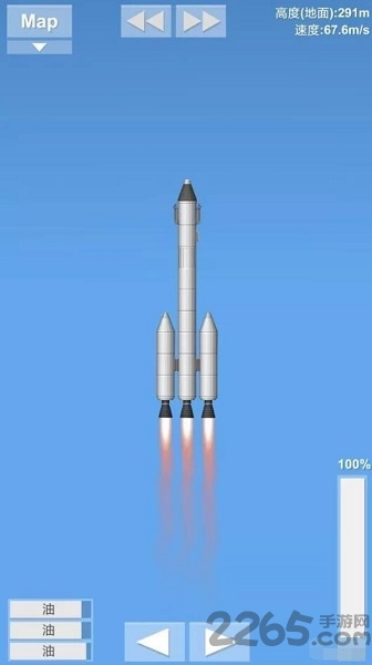 宇宙飞行仿真器中文版下载