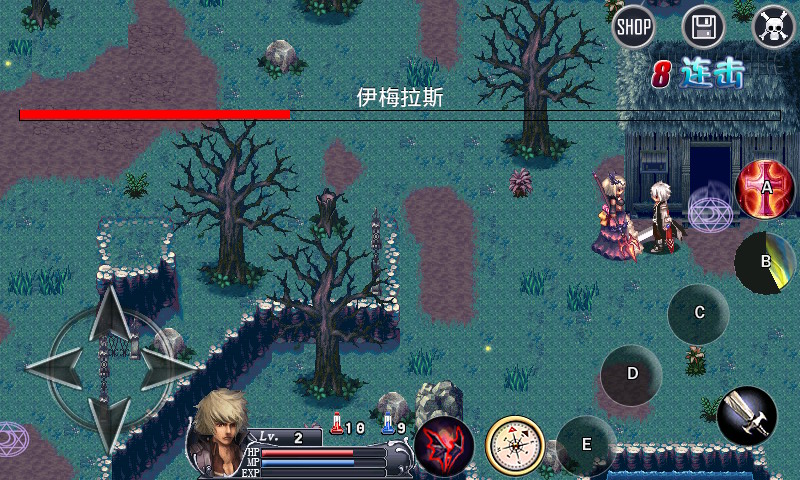 龙之刃热血传奇无限金币破解版