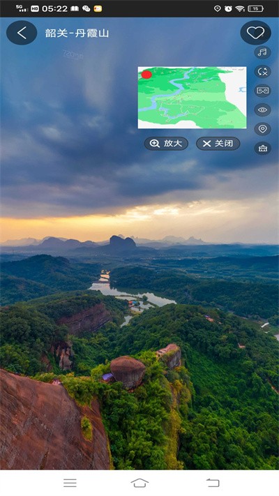 爱看卫星地图最新版