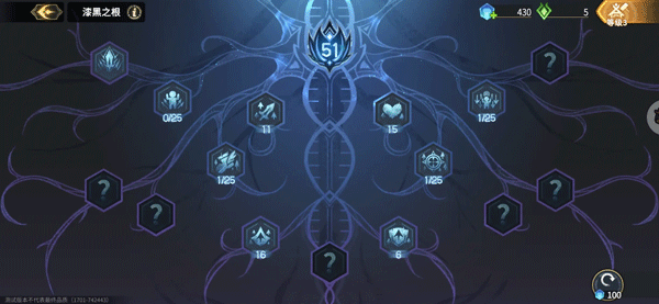 超进化物语2新手前期教程 超进化物语2新手前期指南