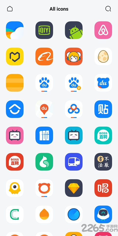 半云图标包app