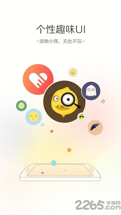 vc浏览器历史版本下载 vc浏览器旧版