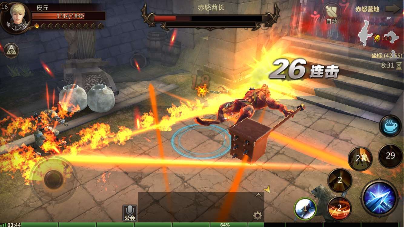 洛奇英雄传永恒手游九游版