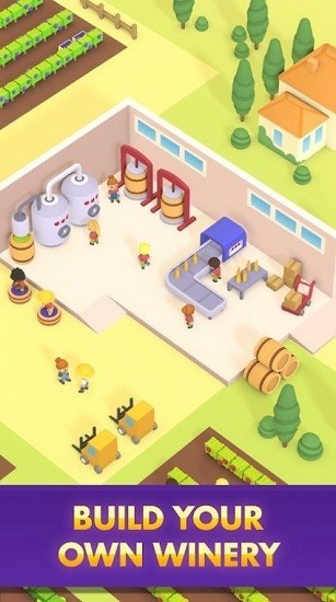 酿酒厂大亨手机版