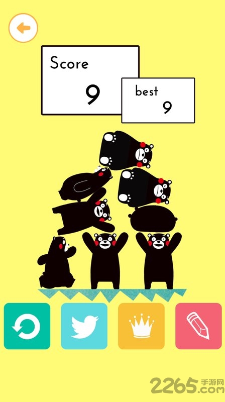 熊本熊叠叠乐手机版