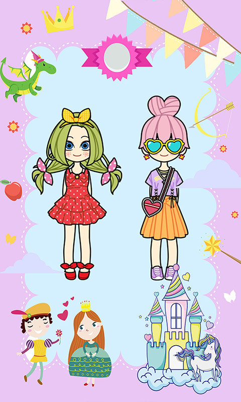 婚纱换装公主官方版