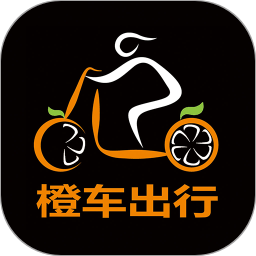 橙车出行官方版