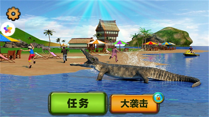 荒岛世界生存进化最新版