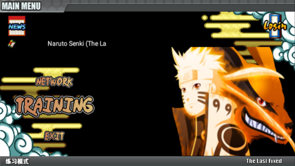 火影战记买装备攻略