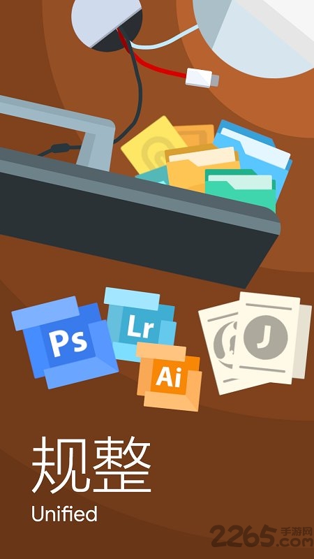 aeroblast图标包手机版