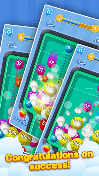 2048射球球最新版