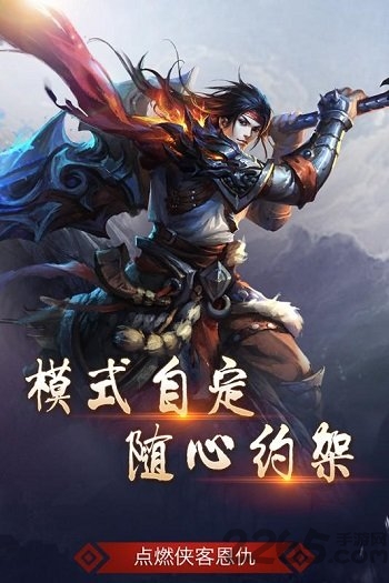 皓月屠龙qq游戏