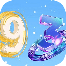 跳动的数字游戏