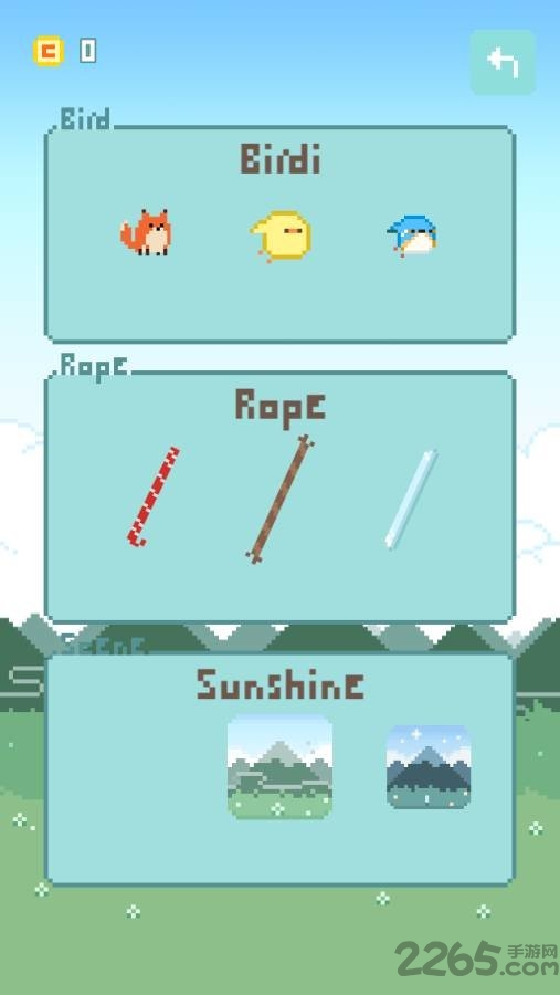 画线轻弹跨林鸟内购破解版