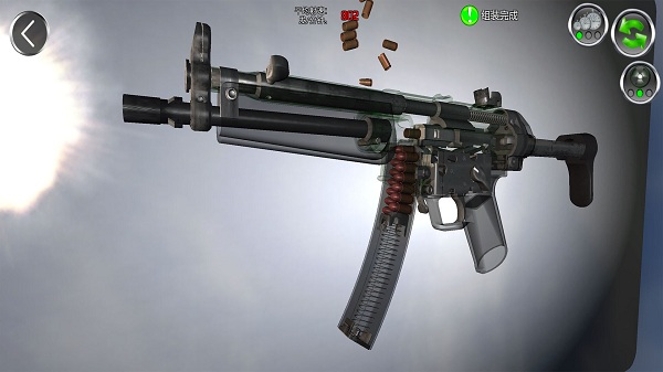 真实武器ar游戏