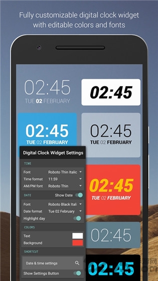 简约图标手机版
