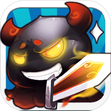 终极魔王战手游正版