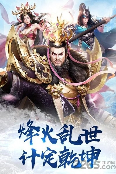 刀锋无双2内购破解版