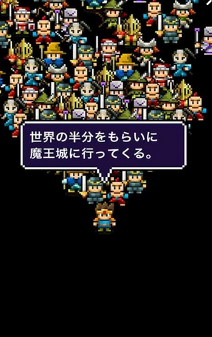 勇者之塔2中文版