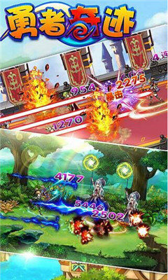 勇者奇迹ol手游