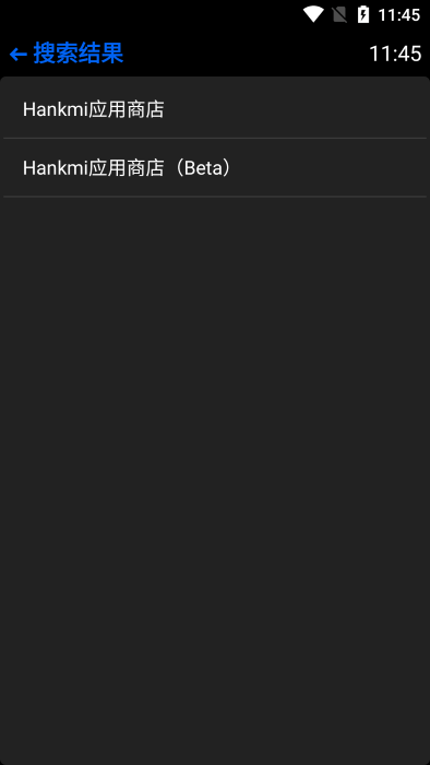 hankmi抬腕应用商店apk手表端(汉克米应用商店)