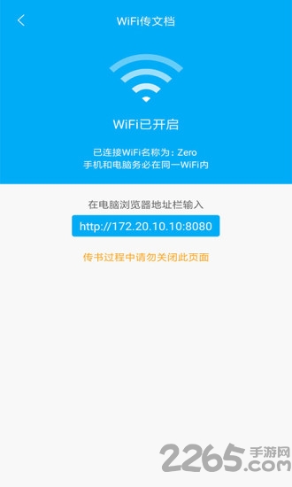 笔趣读书阁app 笔趣读书阁最新版下载