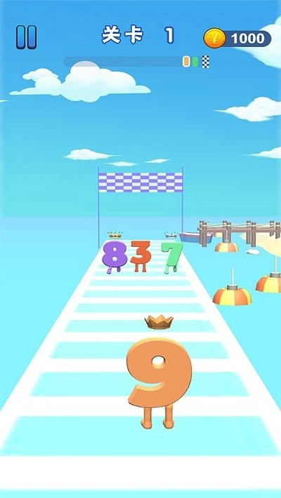 数字大乱斗手机版