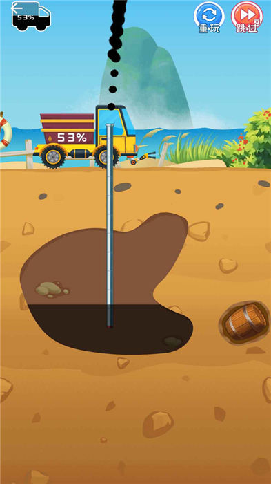 采油车山地模拟手机版