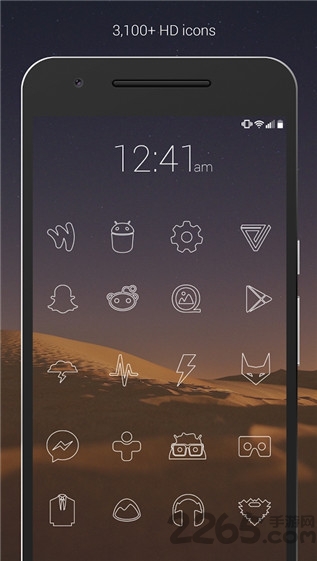 简约图标手机版