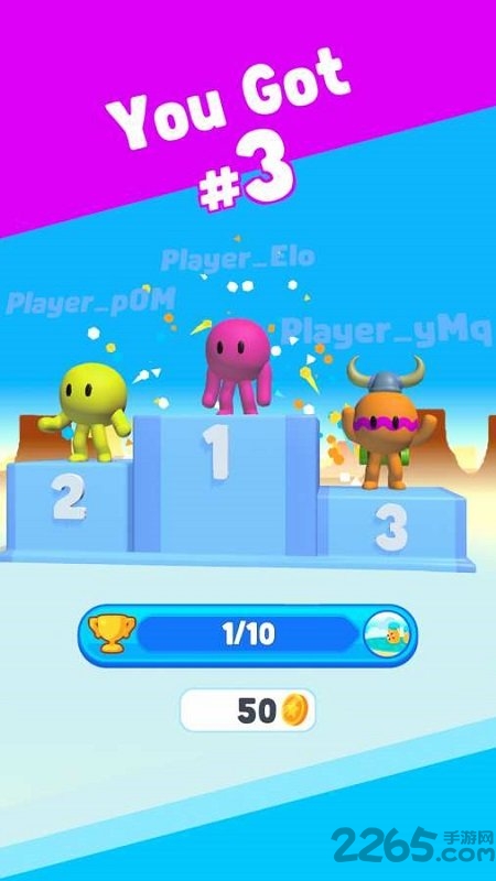 豆豆人淘汰赛手机版下载