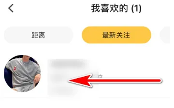 翻咔app 翻咔最新版