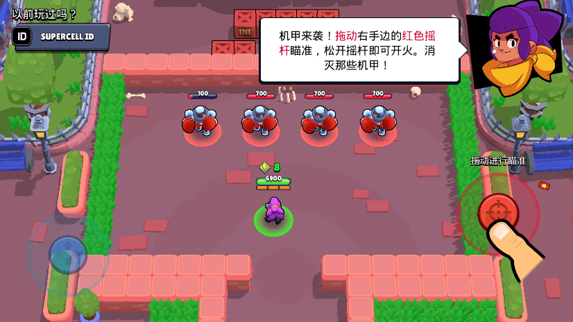 brawl stars荒野乱斗国际服最新版本