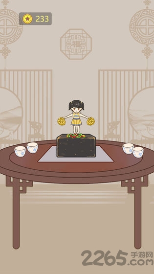 豆腐公主小游戏