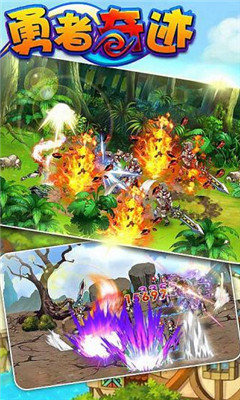 勇者奇迹ol手游