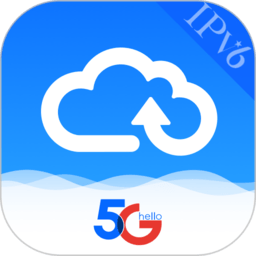 天翼企业云盘手机版